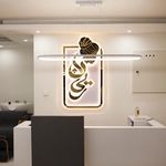 owner-of-سالن زیبایی vip ریحان-salon