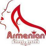 owner-of-سالن زیبایی آرمنیان-salon